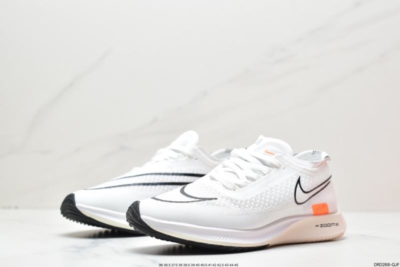 Nike Air Zoom